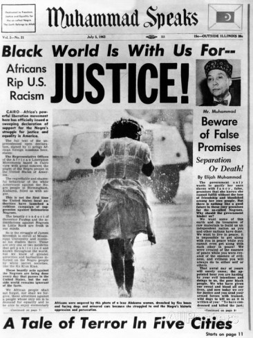 The Seattle Medium is the largest African American owned and operated
newspaper in the Pacific Northwest. african american news articles Let us know what's going on!