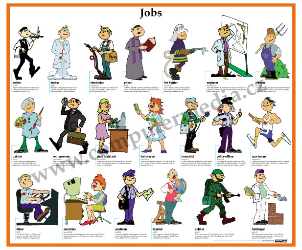 brenes brains jobs post office christmas jobs
