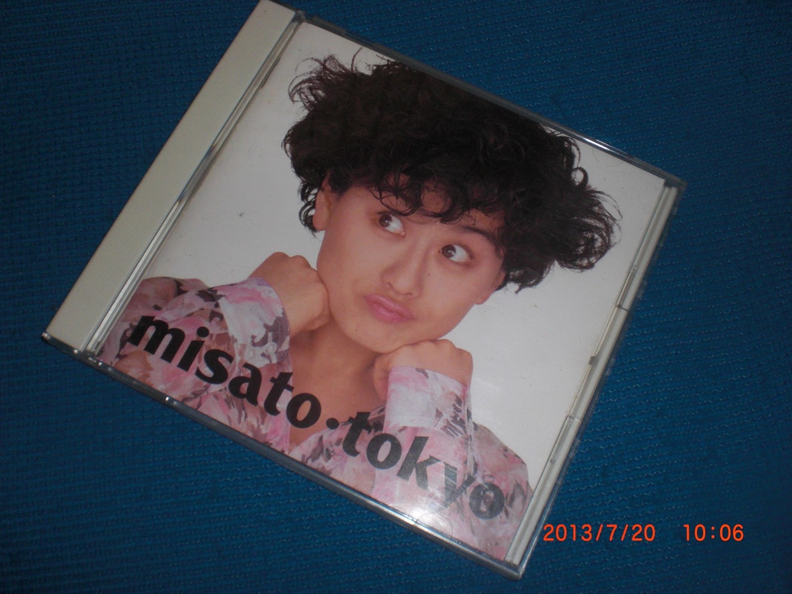 Akina Nakamori Fushigi Rarest