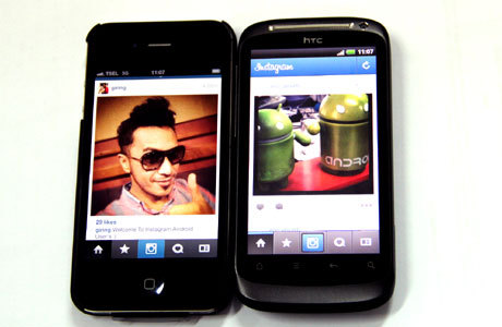 Download Instagram 1.0.3 for Android apk