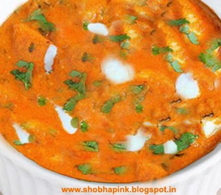 cashew indian creamy sauce a paneer in Indian rich curries ish made very d cuisine.it is with cashew indian creamy sauce a paneer in Indian rich curries ish made very d cuisine.it is with