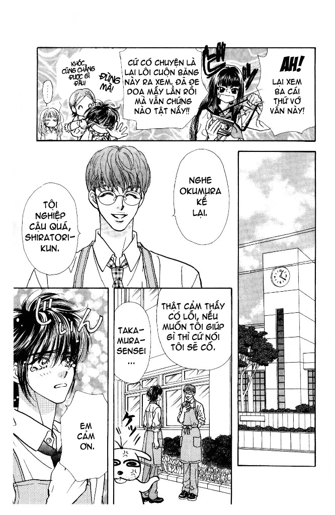 Ahiru no Oujisama chap 8