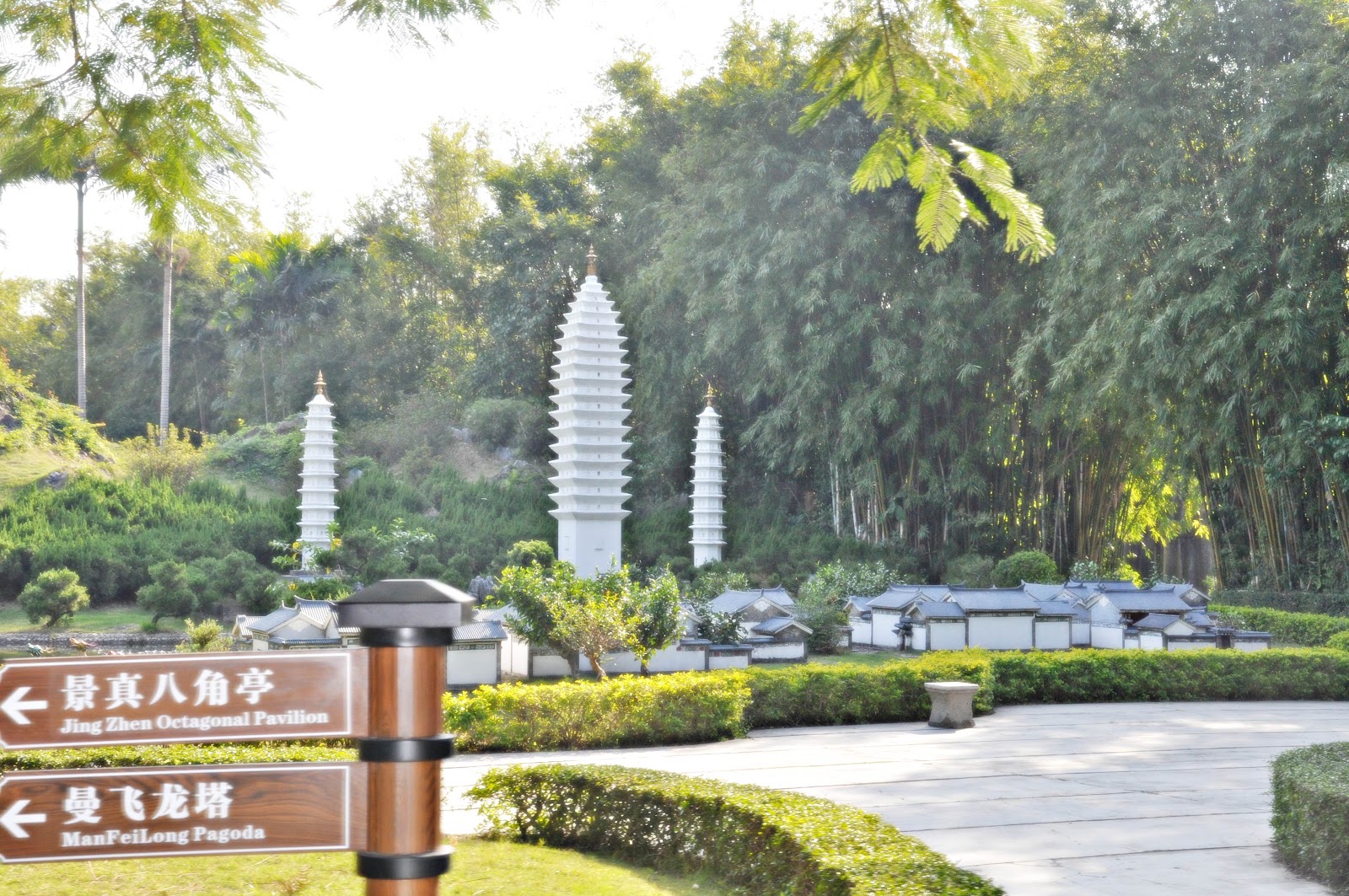 ♥ Masyimalo Heart ♥: Trip ShenZhen : Chinese Culture Village