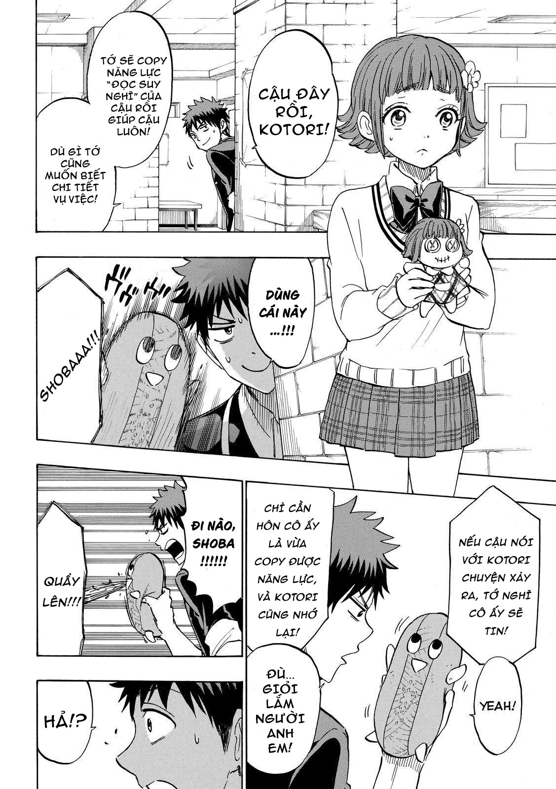 Yamada-kun to 7-nin no majo chap 176 Trang 5 - Mangak.info Yamada-kun to 7-nin no majo chap 176 Trang 5 - Mangak.info