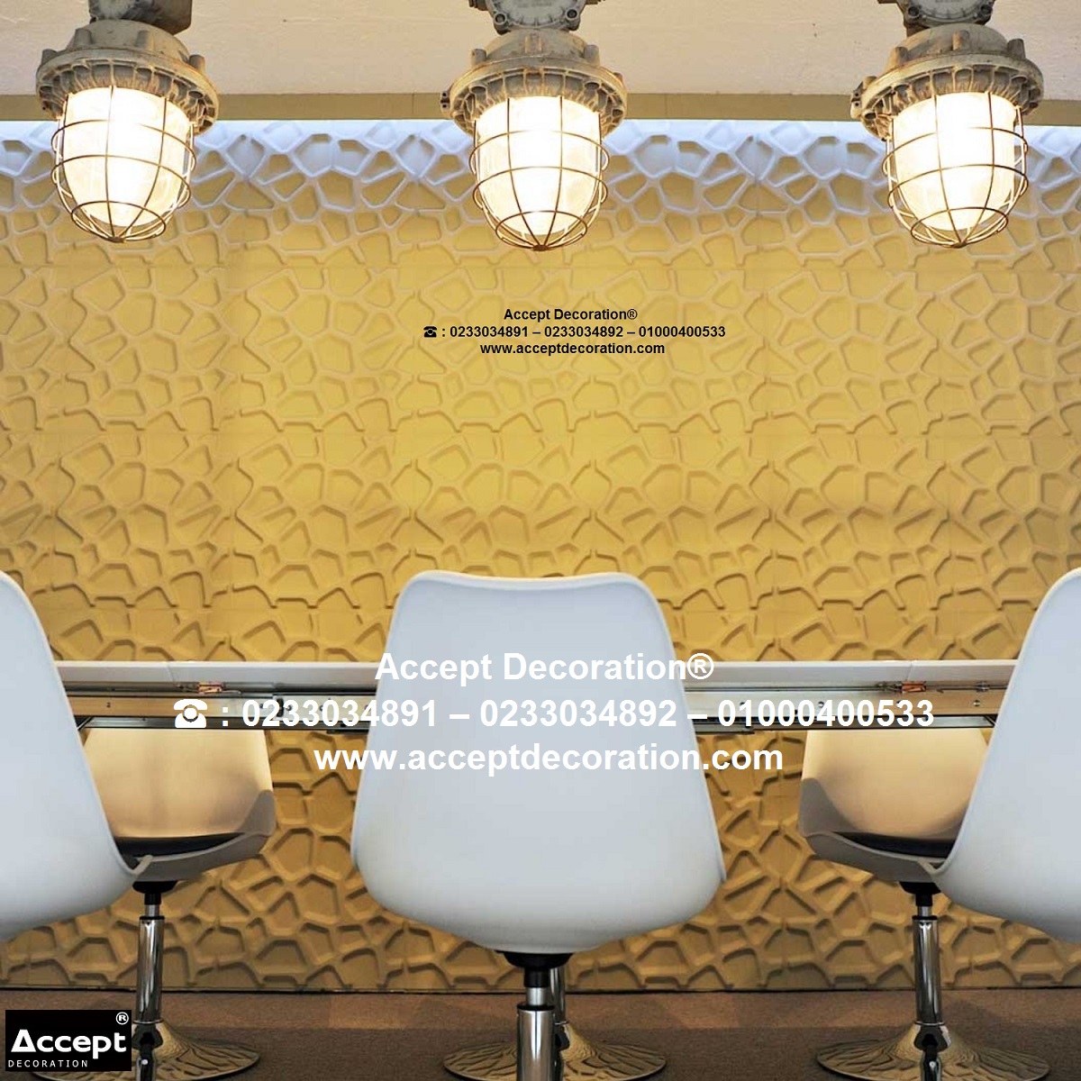 ورق حائط مودرن Wallpaper ديكور حوائط مجسمة وطريقة التركيب ورق حائط مودرن Wallpaper ديكور حوائط مجسمة وطريقة التركيب