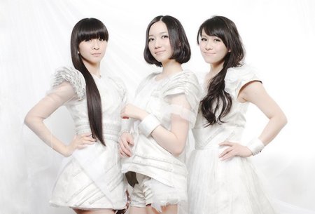 Perfume