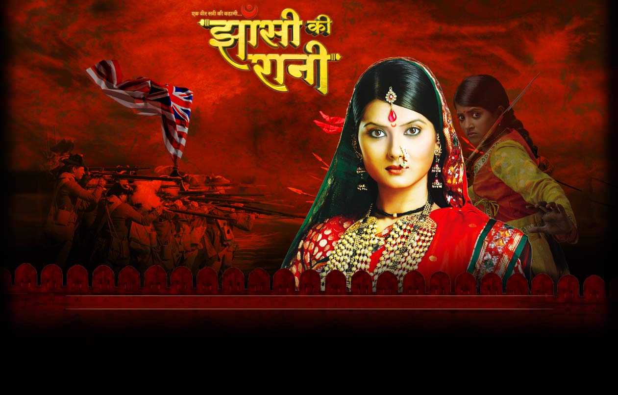 jhansi ki rani Lakshmi bai: lakshmi bai, rani (queen) of jhansi and a leader of the indian mutiny of 1857–58 brought up in the household of the peshwa (ruler) baji rao ii, lakshmi bai had an unusual. jhansi ki rani Lakshmi bai: lakshmi bai, rani (queen) of jhansi and a leader of the indian mutiny of 1857–58 brought up in the household of the peshwa (ruler) baji rao ii, lakshmi bai had an unusual.