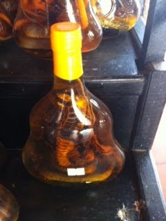 呑み鉄ｓｅのだらだら日記 不気味なコブラ サソリ酒