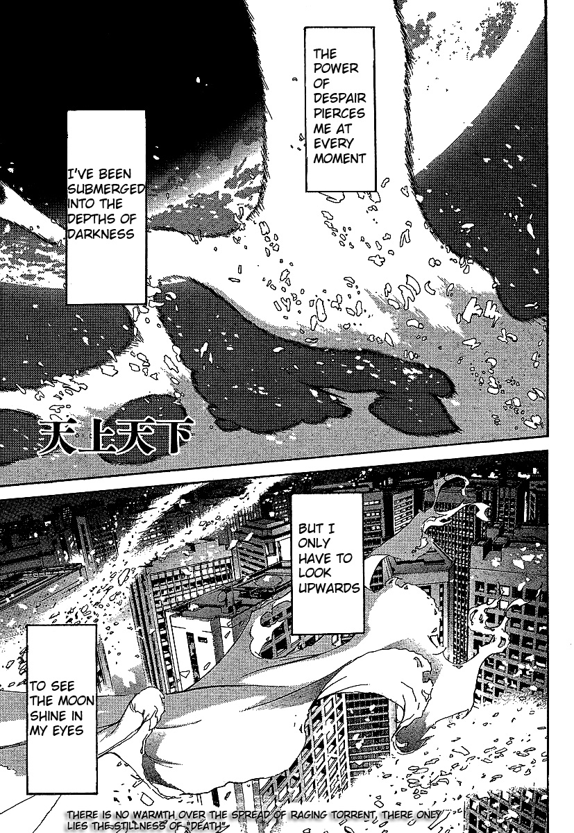 Tenjou Tenge Vol 21 Chapter 127 Fight 127 Mangahasu