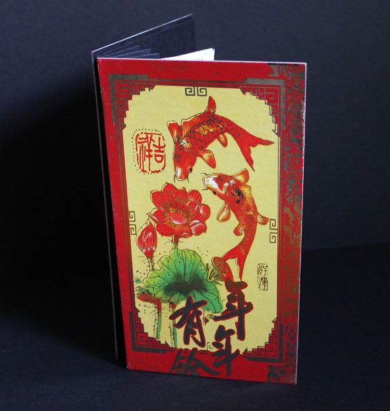 365 Projects How To Make A Fortune Cookie Fortune Book Arts and Crafts