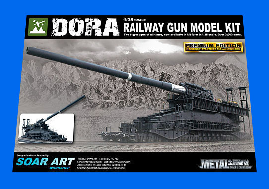 What if the Schwerer Gustav had a shell ten times bigger? What
