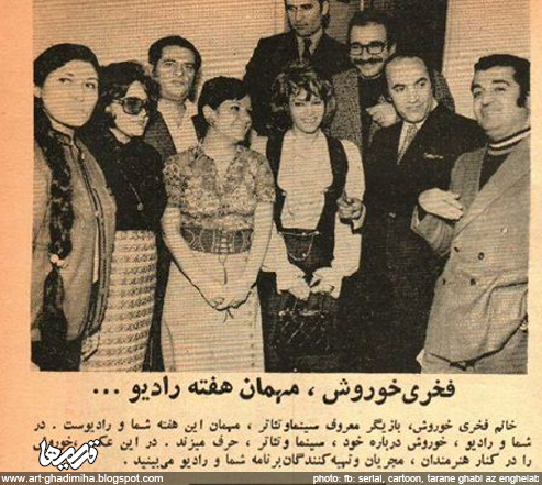 هنرمندان قدیمی رادیو ایران
