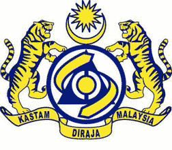 Jawatan Kosong di Jabatan Kastam Diraja Malaysia Jawatan Kosong di Jabatan Kastam Diraja Malaysia