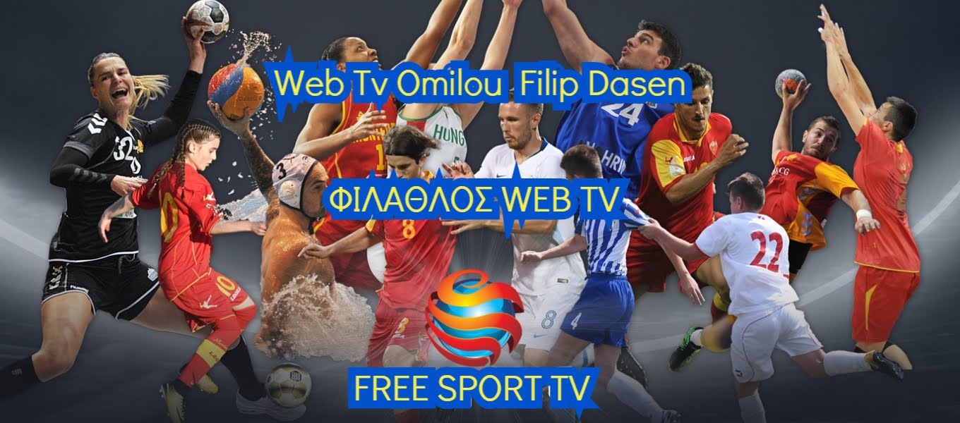 ΦΙΛΑΘΛΟΣ  WEB TV, HD LIVE STREAMING  FOOTBALL 