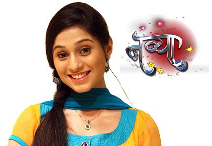 Hindi Serial Title Songs Mp3 Free Download