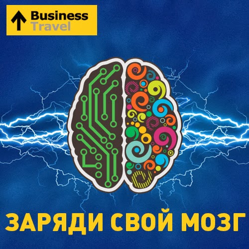 http://www.smileexpo.ru/ru/biznes-tur-v-ramkah-snce---moskva-rossiya