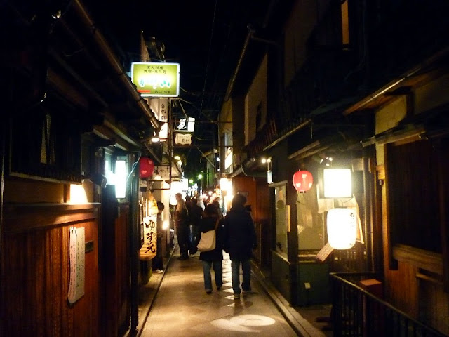 pontocho, kyoto