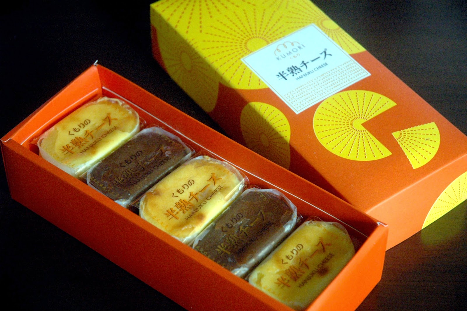 DUDE FOR FOOD The Flavors of Japan Baked Daily at Kumori