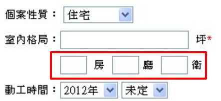 google-form-example-Google 表單自訂 CSS 版面樣式教學