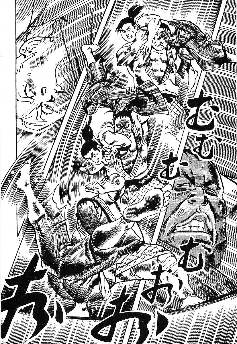 Conde Koma Chap 42 - Next Chap 43