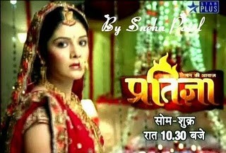 Hindi Serial Mann Ki Awaaz Pratigya Full Episode Pratigya Part