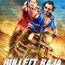 Bullet Raja Movie