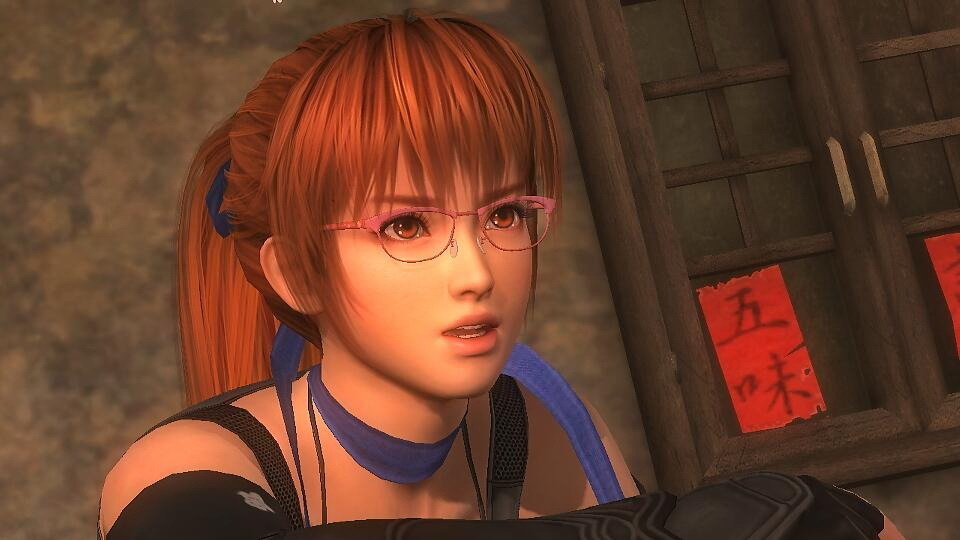 DOA5+leak+(9).jpg
