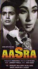 Aasra Movie Free Download Aasra Movie Free Download