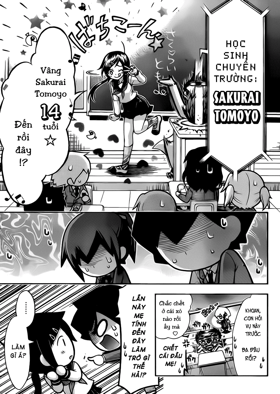 Sora no Otoshimono chap 61