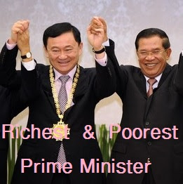 Richest Prime Minister and Country less Prime Minister.