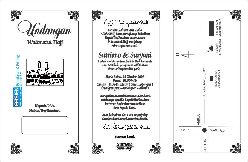 undangan Walimatul Haji kami sediakan file Corel Draw silahkan