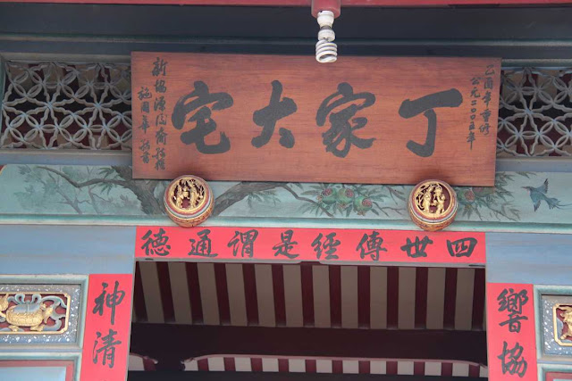 門印/抱鼓石-門當戶對-抱鼓石可分為螺蚌和如意兩種形