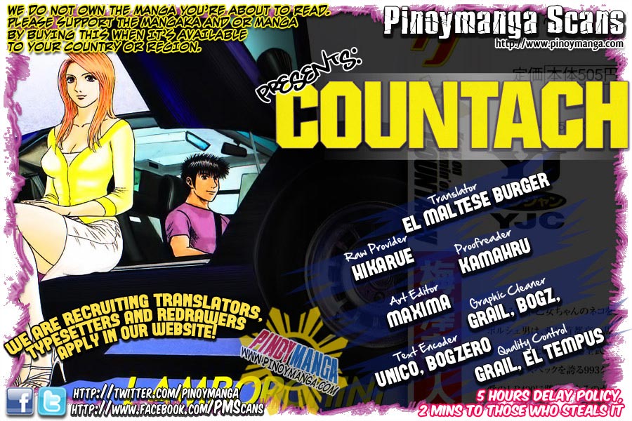 Countach Vol 3 Chapter 17 Shutoko Flat Out Run Mangahasu Countach Vol 3 Chapter 17 Shutoko Flat Out Run Mangahasu