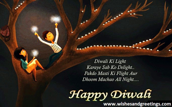 Happy Diwali Sms Marathi Marathi Diwali Sms Messages Happy Diwali 2015 Images Sms Wishes Quotes Messages