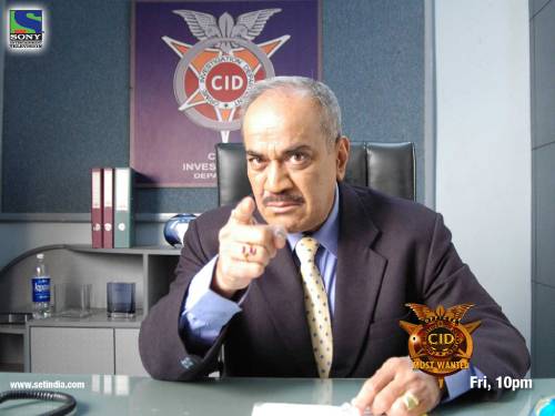 Cid Inspectors