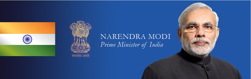 Hon'ble Prime Minister Narendra Modi's Speeches