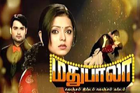 polimer tv serial polimer tv serial
