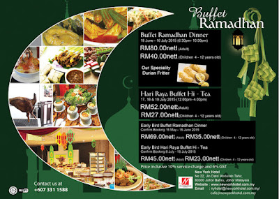 Senarai Buffet Ramadhan Terkini. Senarai Bufet Buka Puasa / Bufet Iftar 2015