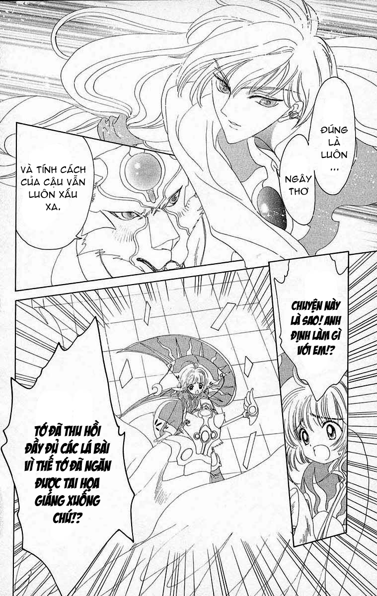 Card Captor Sakura chap 25