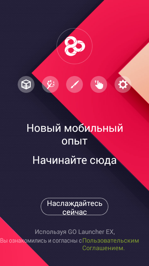 www.Decker.su: TurboPhone 4G. Обзор операторских устройств от Мотив. Часть 1.
