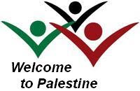 Welcome to Palestine