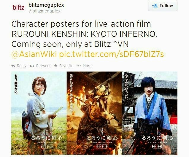 Film Rurouni Kenshin Kyoto Inferno 2014 Tribunnewswiki Com Mobile