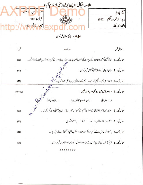BEd.  AIOU Past Paper    Tanazrat-e-Tahleem (512)  Aut 2012