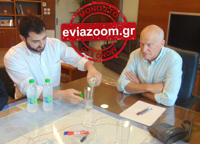 Γελάει όλη η Ελλάδα με τα καμώματα του Αντιπεριφερειάρχη Εύβοιας - Δείτε τις εικόνες που κάνουν τον γύρο του διαδικτύου (ΦΩΤΟ & ΒΙΝΤΕΟ) Γελάει όλη η Ελλάδα με τα καμώματα του Αντιπεριφερειάρχη Εύβοιας - Δείτε τις εικόνες που κάνουν τον γύρο του διαδικτύου (ΦΩΤΟ & ΒΙΝΤΕΟ)