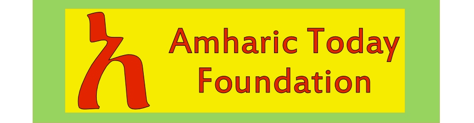 Amharic Today