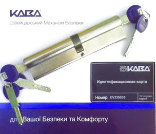 каба