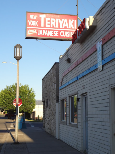 Americana sign