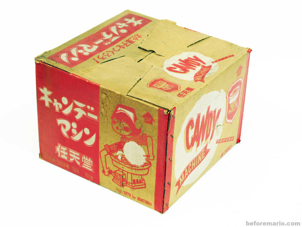 beforemario: Nintendo Candy Machine (任天堂 キャンデー マシン, 1970)