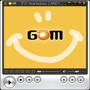 free download Gom Player - Aplikasi Full Version+Serial Number