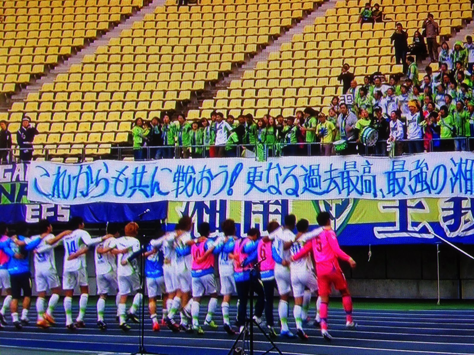 うつつなき太守のブログ